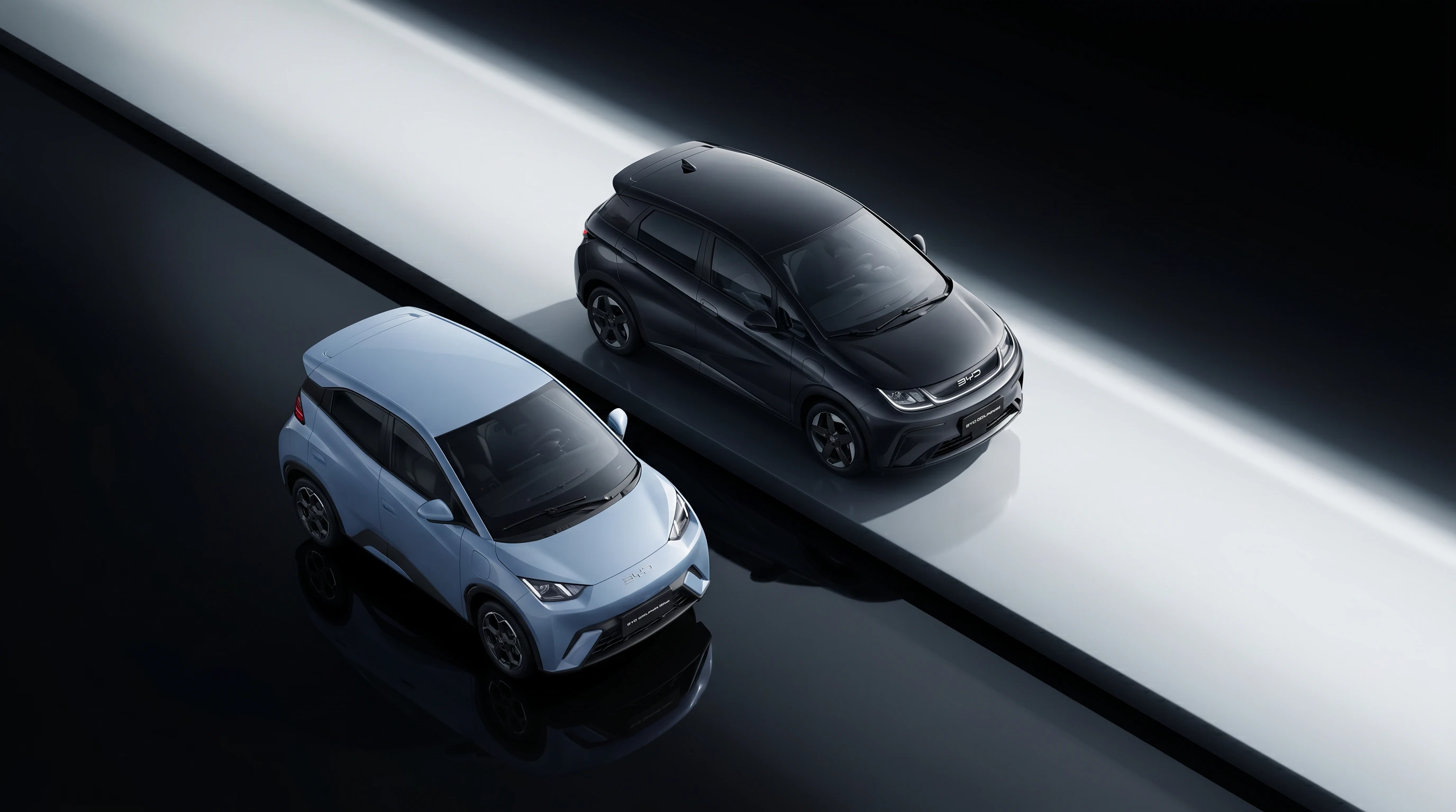 Tecnologia BYD